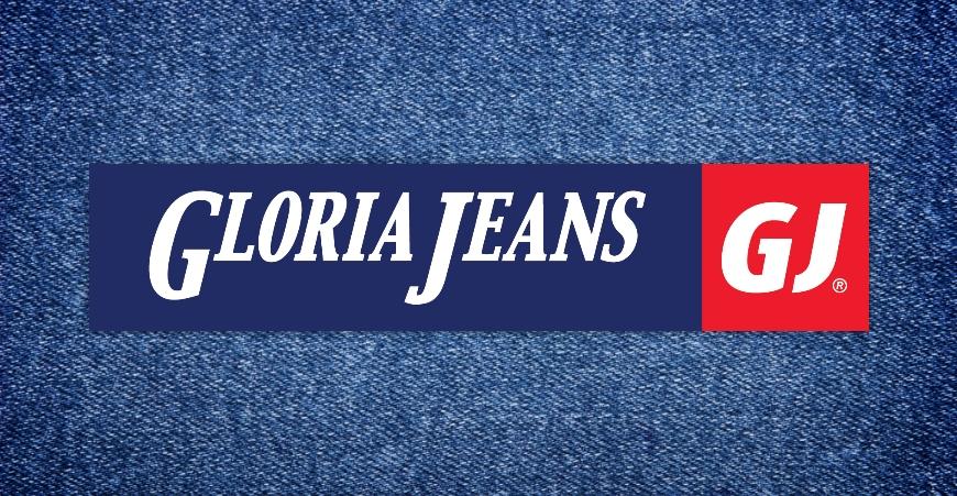 История джинсовых брендов: Gloria Jeans и Gee Jay