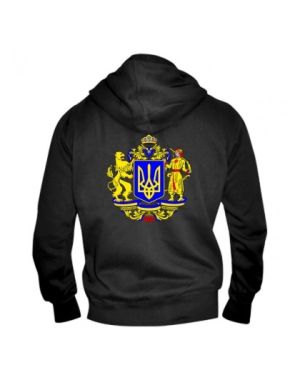 Мужская толстовка на молнии Герб Украины полноцветный #271836